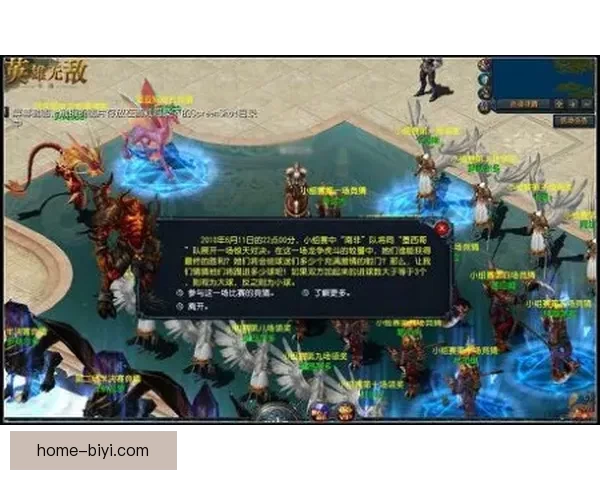 美加墨世界杯精彩竞猜入口全攻略及最新赛事动态