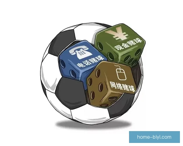 世界杯买球盘口分析与投注策略深度解析助你精准预测赛事结果
